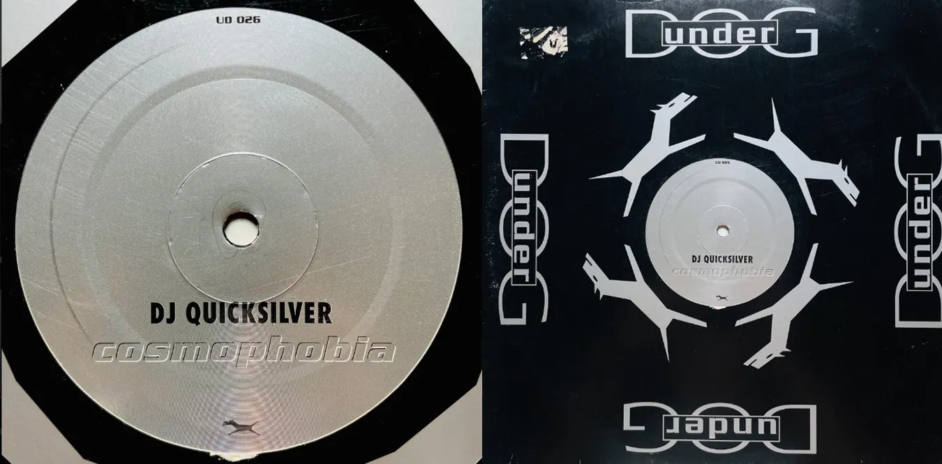 DJ Quicksilver – Cosmophobia